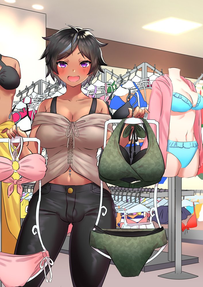 ふたなりのいる日常3【稲荷もち】 エロ同人誌画像 087
