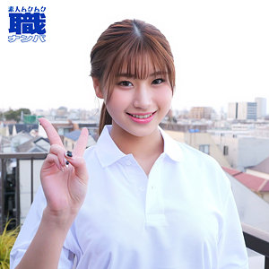 smjs140【ゆいさん】無料エロ動画AV